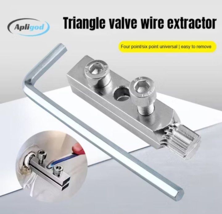 ValvePro / valve pro atasi baut rusak Ulir macet fsf | Lazada Indonesia