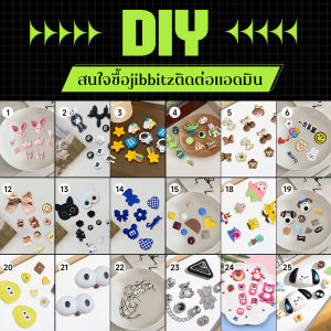 LHshoess พร้อมส่งจากไทย รองเท้าหัวโตรัดส้น วัสดุดีราคาถูก แถมตัวติดการ์ตูนให้ด้วยบอกเลยว่าคุ้มค่าคุ้มราคาสุดด จิ้มตะกร้าโล๊ด