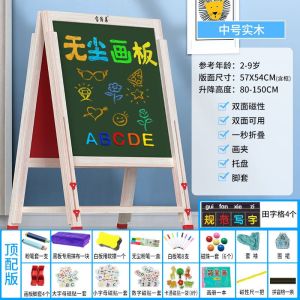 whiteboard Board For Kids Whiteboard For Kids Magnetic Board Dust-Free Adjustable whiteboard Board For Kids