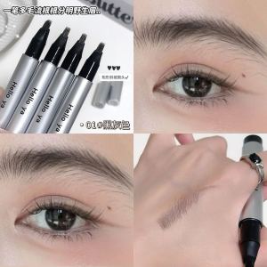 Helloya Pen Kening 毛流感野生眉液体水眉笔 Liquid Brow Pen 根根分明持久不晕染睫毛眼线多叉刷头毛绒 Waterproof Natural Eyebrow Pen