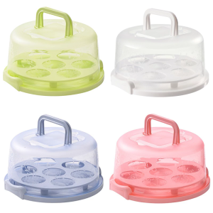 Dustproof Cake Storage Box With Cover Handle Unique Container Perfect For Cakes Cup cakes And Desserts in Travel