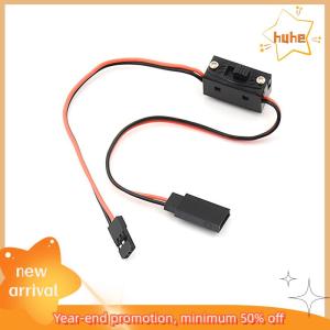 huhe RC สวิตช์รับแบตเตอรี่เปิด ปิดด้วยขั้วต่อตะกั่ว JR