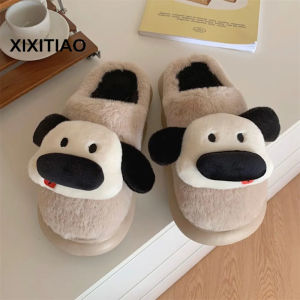 XIXITIAO Home Indoor Plush Soft Sole Maternity Shoes for Women Winter Casual Cute 3D Dog Warm Cotton Slippers