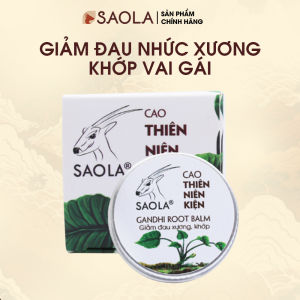 Cao Xoa Bóp Thiên Niên Kiện Giảm Đau Vai Gáy Nhức Mỏi Xương Khớp100% Tự Nhiên Lành Tính 11g