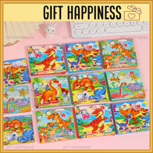 2pcs Kid Dinosaur Puzzle – Fun & Educational Toy | Birthday Party Goodies|Educational Gift for Kids | Gift Happiness