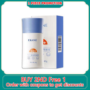 sunscreen Whitening Sunscreen Cream Anti-Ultraviolet NEW SUNSHIELD SPF 50+ PA+++ 防晒霜 美白防晒霜 Refreshing Anti UV SunscreenBrightening Sunscreen Spf50 PA+++ Sunblock face and body 美白防曬霜