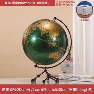 Desktop Decoration World Toy Geography Globe For Kids Earth World Map Globe With Stand Decorative Items Display Educational Toys Luminous Rotating High-End