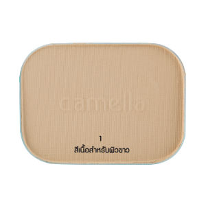 Camella Baby 2-Way Powder Bright (Refill) คาเมลล่า เบบี้ ทูเวย์ พาวเดอร์ ไบรท์ แป้งตลับรีฟีล 14 กรัม