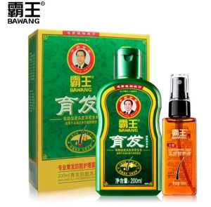 BAWANG Hair Tonic and Shampoo Set - Green Bottle 200ml + Orange Spray Bottle - Anti-Hair Loss Thickening Blackening and Strengthening Hair Care