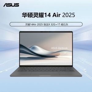 2025 ASUS Zenbook A14 AI Laptop UX3407QA | Snapdragon® X  X1 26 100 Qualcomm® Adreno™ GPU | 14" 2.8K (2880 x 1800) OLED  ASUS Zenbook A14 Air | 2-Year ASUS International Warranty