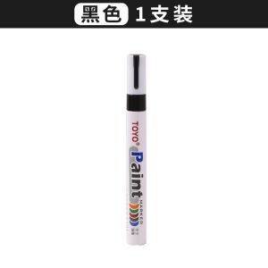 Scratch Repair Metal Paint Touch-up Pen Waterproof Car Tire Oil-Based Paint Pen Quick Dry and Permanent Car Paint Markers Pen 万能油漆笔补漆笔