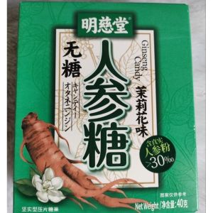 Permen / Kembang Gula Keras Impor Guandong Kiss Delicias Fruity Candy Vit C 60 Gr Rasa Buah Markisa  Pear Pir Mixed Buah Persik Gummy Fruity Juice 50 Gr Green Grape White Peach Strawberry Passion Fruit Gingseng Lime Jasmine Mint Oolong Black Tea