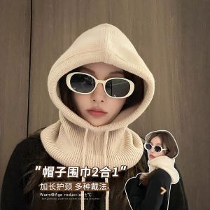 Knitted Hat Warm Ear Protector Knitwear Temperature Curve Headgear Special Materials Neck Protector