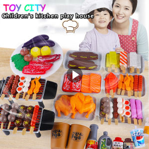 In stock 80PCS pretend play house Simulation Kitchen Toys set Cookware BBQ steak Barbecue Training Model DIY Toy for kids gift