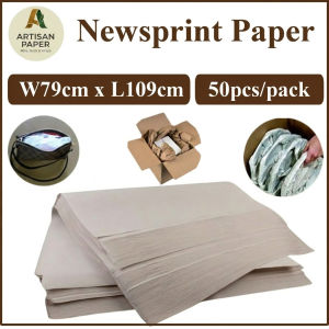 Large Newsprint Paper Sheets 50pcs Pack For Bulk Void Fill Carton Stuffing Heavy Duty Protective Packaging Wrapping Paper Jumbo Size W79cm L109cm Economical Supply Shipping Moving Box Liner Bubble Wrap Alternative Packing Cushioning Material