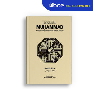 new-ready stockIBDE Muhammads Life History Based on the Earliest Sources by Martin Lings Malay Language Edition Biography