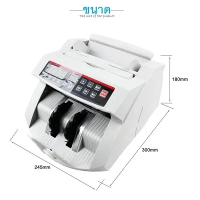 เครื่องนับแบงค์ เครื่องตรวจธนบัตร เครื่องนับธนบัตร 2in1 แถมแยกหน้าจอLCD นับได้ทุกสกุลเงิน ตรวจ​แบงค์ปลอมได้ รับประกัน 3 ปี