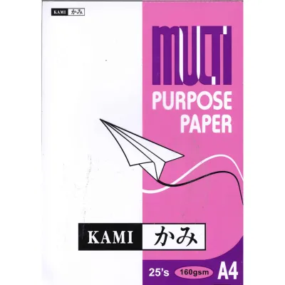 Kami A4 Multi Purpose Paper 100Gsm / 120Gsm / 140Gsm / 160Gsm / 180Gsm / 200Gsm