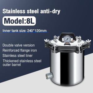 【BOLT】18L Autoclave Retort Machine – Stainless Steam Medical Sterilizer Dual Heating Disinfect Device