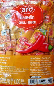aro ตราเอโร่ #ซอสมะเขือเทศ 10 กรัม x 100 ซอง #ซอสพริก 10 กรัม x 100 ซอง