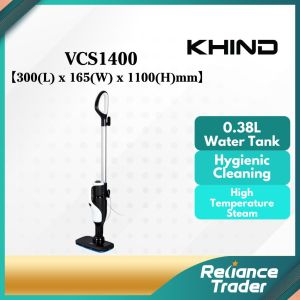 Khind 1500W Steam Cleaner (0.38L) with Hygienic Cleaning VCS1400