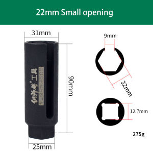 22mm open socket front sensor disassembly tool special socket wrench accessory