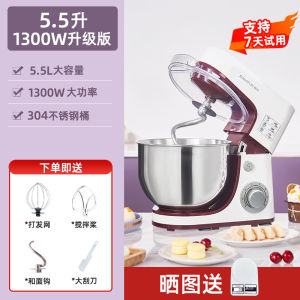 Mixer For Baking Cake Mixer Kitchen Stand Mixer For Baking Kitchen Blender Food Stand Mixer Automatic Egg Beater Multi-Function Mixer 和面机