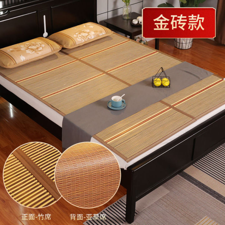 LIFE Double Sided Bamboo Mat Cold Mat Bamboo Mat for Bed Bamboo mat for