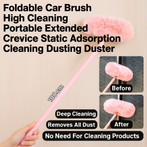 Static Adsorption Duster Foldable and Retractable Feather Duster Microfiber Duster Ntibacterial Static Electricity Magic Cleaning Brush可折叠加长泡泡除尘掸