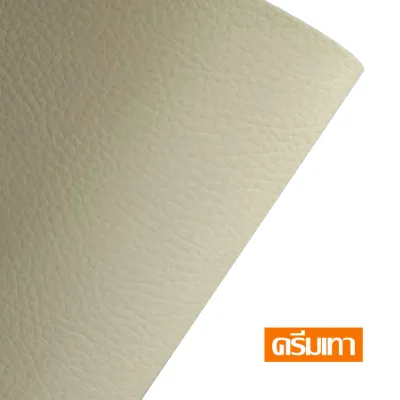 หนังเทียม PVC หนังเทียมลาย PD ขนาด :200x138cm 100x138cm 50x138cm / หนา : 0.6mm เหมาะกับงาน DIY(ไม่มีกาวในตัว)