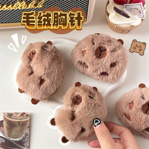 Cute Plush Capybara Cartoon Capybara Brooch Decorated with Doll Student Gift Pins