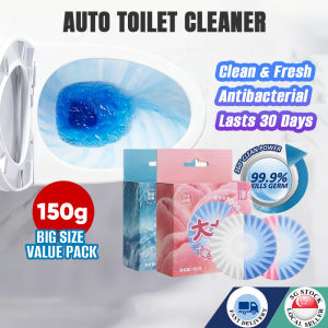 🇸🇬【Long Lasting 15 Days】Auto Aroma Toilet Cleaner to Remove Dirt and Deodorize Anti Bacterial Magic Cleaner Blue Bubble