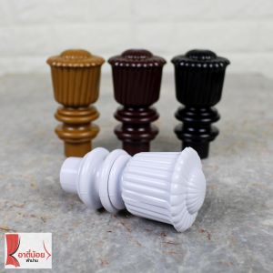หัวปิดรางม่าน หัวปิดราวผ้าม่าน (หัวหลุยส์ สีขาว) หัวปิดราวผ้าม่าน ใช้กับราวขนาด 26 มม.