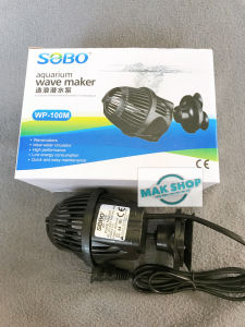 Máy Thổi Luồng WP-100M 6W Cho Hồ Cá Cảnh Tạo Dòng Chảy Đẩy Phân