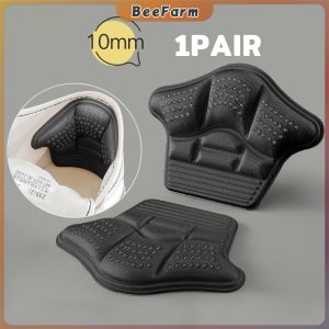 BF. 1 Pair Heel Protectors Size-Adjustable Cushions with Adhesive Back for Foot Care