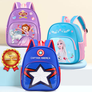 Balo trẻ em siêu nhẹ ngộ nghĩnh chống nước 3-6 tuổi