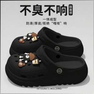 Slippers Lightweight Sandals Thick Sole Odorless Good Air Permeability Suitable for Outdoor Activities