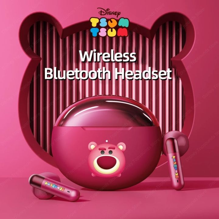 Disney F5 Bluetooth Ear Phone Wireless Bluetooth Semi-in-ear