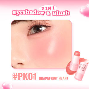 [Official]PINKFLASH Stik Perona Pipi Berair Multi Guna Krim Sehat dan Kemerahan Dapat Dicampur Pigmen Tinggi Tahan Lama Ramah Pemula Bercahaya Di Bawah Sinar Matahari Pelembab Portabel 6 Warna Blush F16