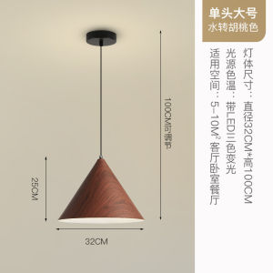 SXH  Nordic Restaurant Pendant Light Natural Wood Color Bedroom Bedside Lamp Kitchen Bar Table Lamp Japanese Retro Minimalist Nordic