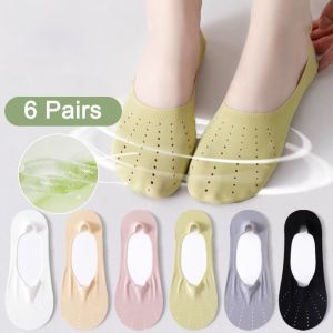 VCH 6Pairs Solid Color Invisible Short Socks Anti Slip Mesh Ice Silk Boat Socks Simple Hosiery Summer Thin Socks Ladies Girl