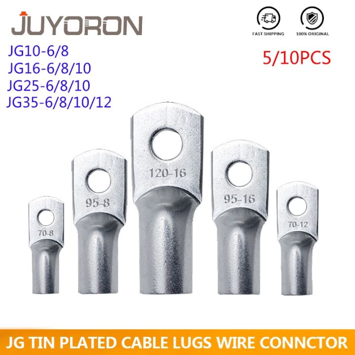 5/10pcs JG10 6/8 JG25/6/8/10 Terminal Cable Lug M8 M12 10mm2 16mm2