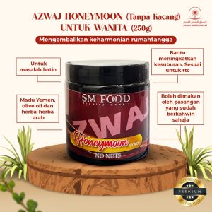 KHALTA AZWAJ ARABIC SUPLIMENT FOR MARIED