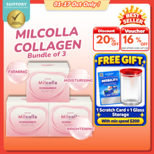 SUNTORY Milcolla Collagen Powder | Firming Brightening & Skin Hydration [Bundle of 3]