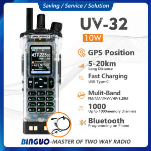 Baofeng UV-32 Walkie Talkie Air Band 10W GPS Amateur FM Two Way Radio Bluetooth APP Programming2.0" HD Screen 2500mah Type-C Charging Battery