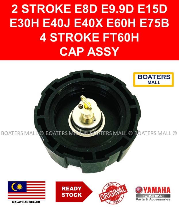 YAMAHA OUTBOARD 6YJ-24610-00 CAP ASSY 2 STROKE E8D E30H E40X E60H E75B ...