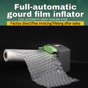 Gourd-Shaped Air Inflating Machine Bubble Wrap Air Cushions Auto Feed High Speed Air Bubble Cushion Machine Packaging Materials Express Delivery