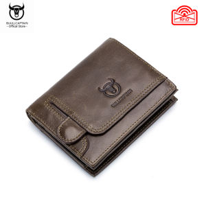 BULLCAPTAIN Creative Coin Purse Mens Leather RFID Anti-theft Brush Business Wallet