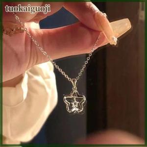 tuokaiguoji Fashion Y2k Hollow Out Alloy Stars Pendant Necklace For Girl Color Simple Necklace Women Trendy Party Jewelry