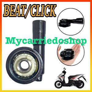 TTGR Motorcycle Gear Box Speedometer For Beat Carb / Beat Fi / Scoopy Fi Honda Click 125/150